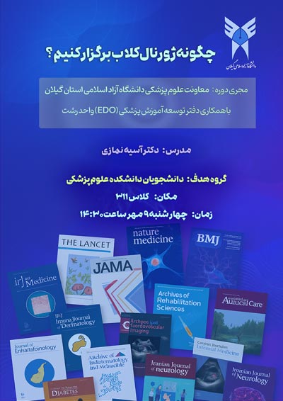 JornalClub40407_2